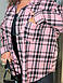 Жіноча картата фланелева сорочка в клітинку великого розміру plussize 48-62 oversize, фото 7