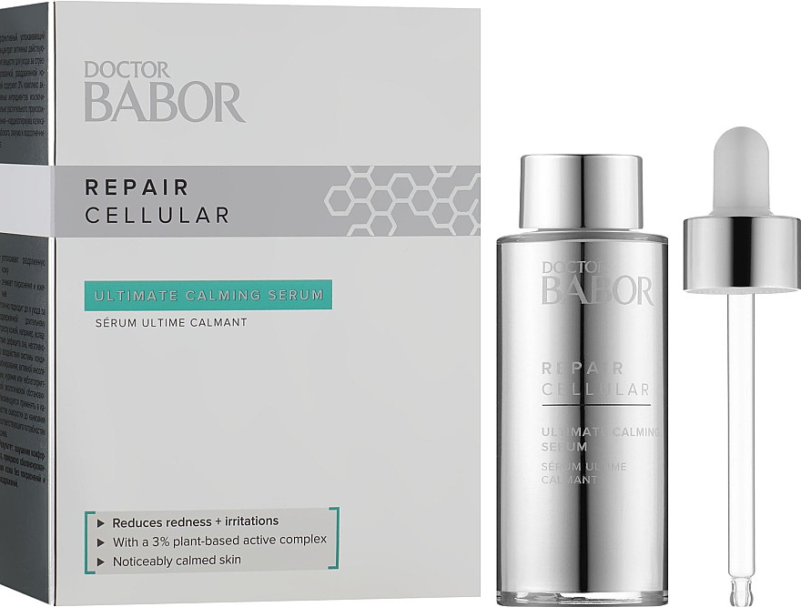 Заспокоююча сироватка для обличчя Babor – Repair Cellular Ultimate Calming Serum, фото 1