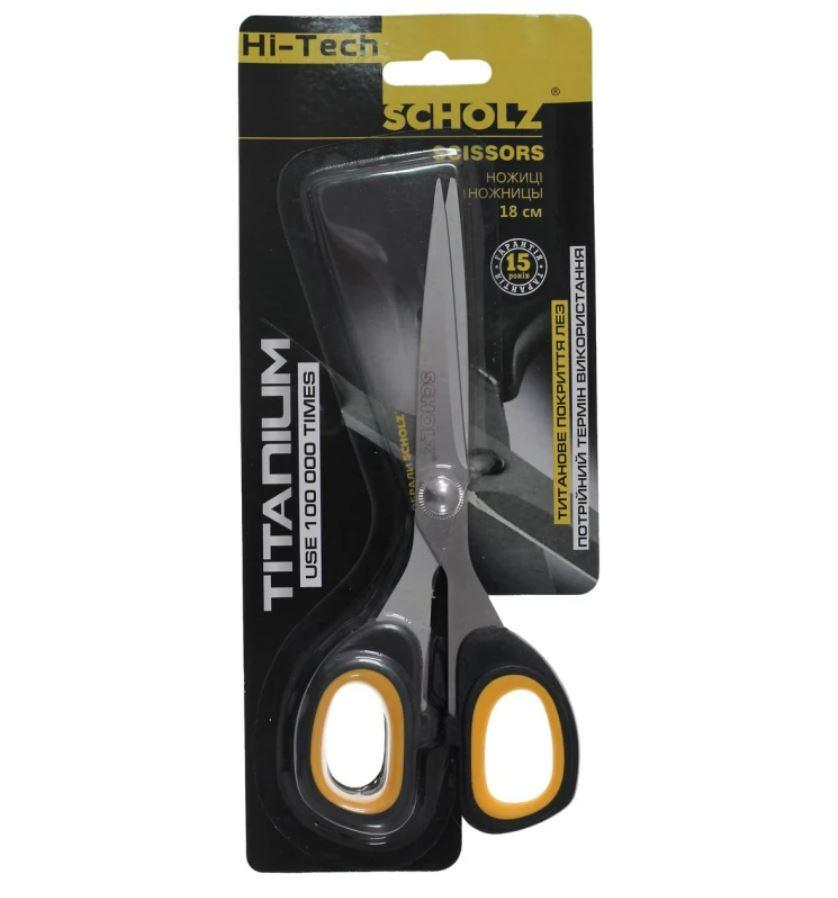 Ножиці універсальні "SCHOLZ" 18 см TITANIUM з прогумованими ручками /4260/, фото 1