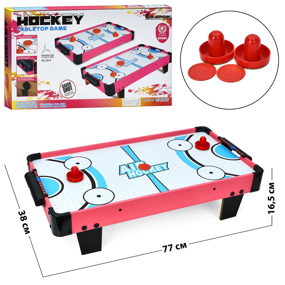 Настільна гра 2574-1 аерохокей,дерев.,на ніжках,поле67-35см,шайба 2шт.,2біт,бат.,кор.,71-38,5-7,5см, фото 1