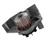 Помпа Citroen Xantia, Xsara, Peugeot 406, 605 2.0i 16V