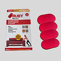 Універсальний набір для перестановки меблів Слайдери для переміщення меблів без подряпин Рухомі ніжки  SPECTR