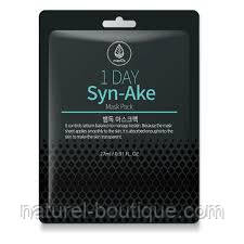 Маска тканинна MED B для обличчя 1 Day з екстрактом зміїної отрути, фото 1