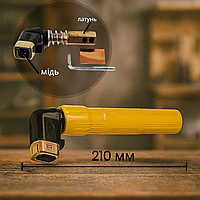 Електродотримач EXTRA 500А, 275 мм, металеве лиття для ручного зварювання ММА