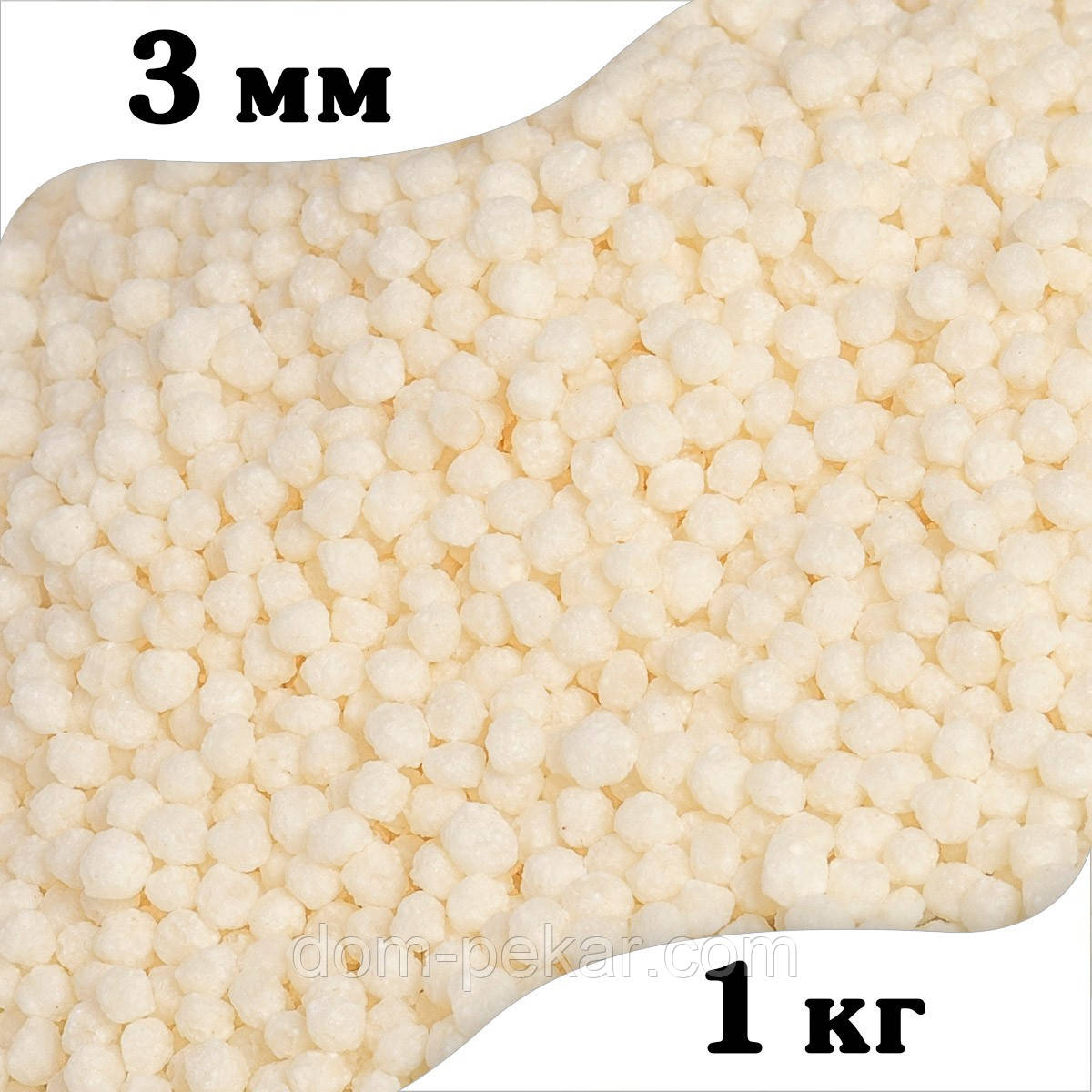 Повітряні рисові кульки білі 3 мм Сладо, 1 кг