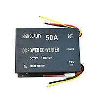 Понижуючий перетворювач напруги з 24 на 12 вольт 50A