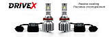 DriveX PA-09 H11 21W 9-32V 6000K LED світлодіодні лампи, фото 2