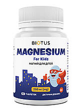 Магній для дітей, Magnesium For Kid's, Biotus, 250 мг, 60 таблеток