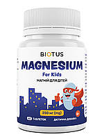 Магній для дітей, Magnesium For Kid's, Biotus, 250 мг, 60 таблеток