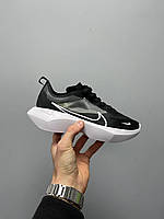 Nike Vista Lite Black White