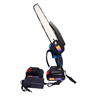 Міні пила акумуляторна ланцюгова Chain Saw 8" TL-0800 + 2АКБ 21V + зарядне + ланцюг + бокс