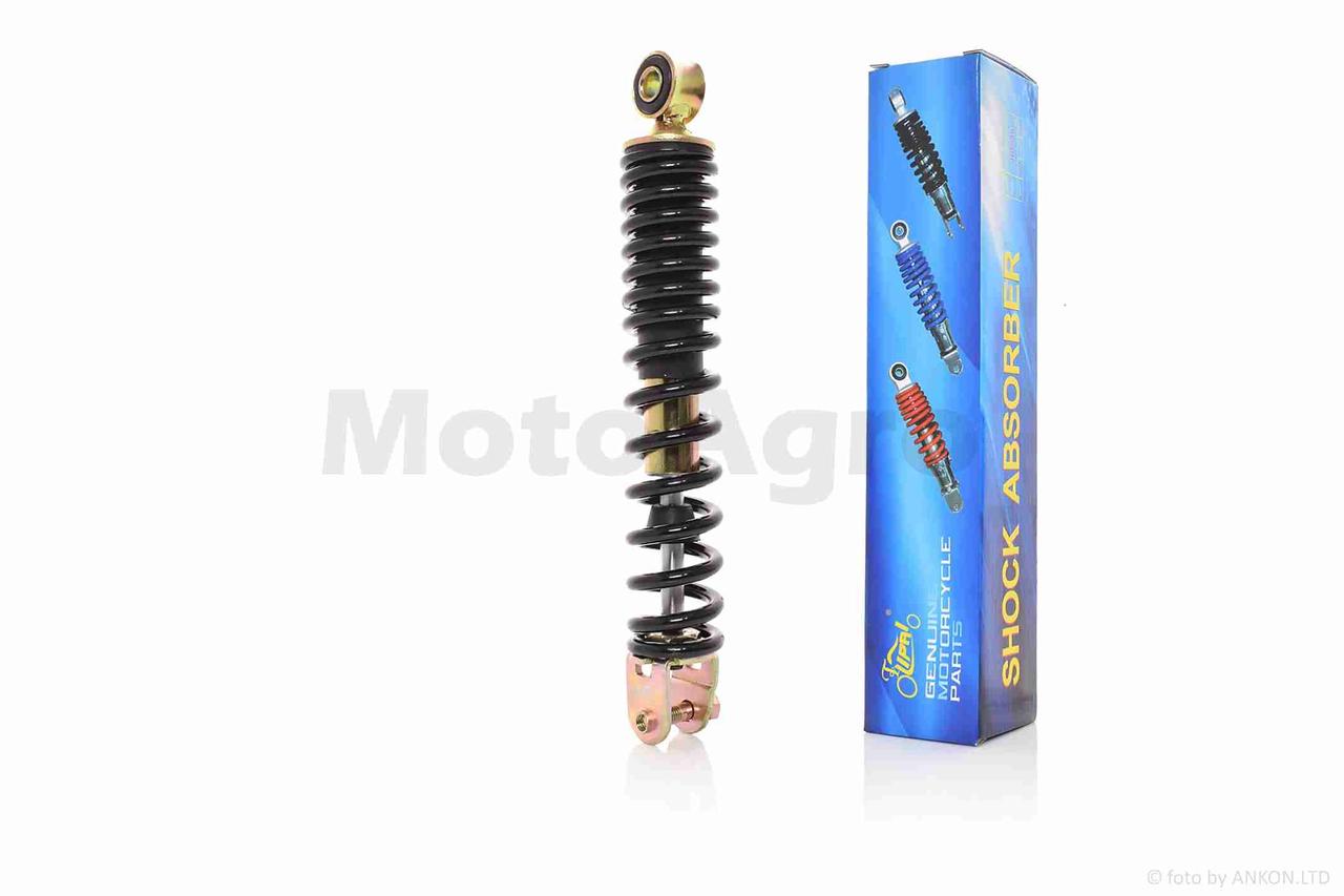 Амортизатор задній Honda китайський скутер стандартний 260mm чорний "LIPAI" AT-17646, фото 1