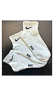 Шкарпетки Nike Everyday Plus white "Dri-Fit" 6 пар. 41-45 one size