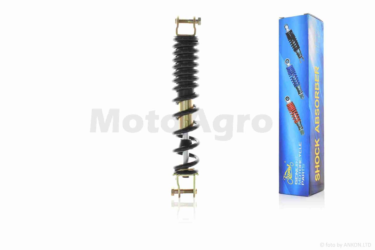 Амортизатор задній Honda AF54/55/56 (вилка-вилка) 255mm чорний "LIPAI" AT-17642, фото 1