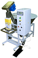 Дозатор весовой АВАНПАК для фасовки пылеподобных продуктов в готовые пакеты до 10 кг