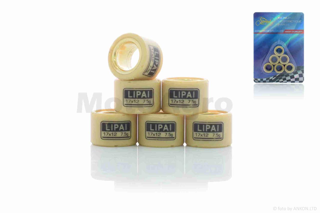 Ролики варіатора Suzuki 17-12 7.5g "LIPAI", фото 1