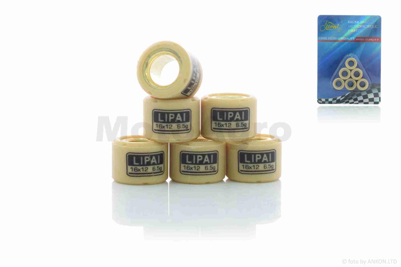 Ролики варіатора Suzuki 16-12 6.5g "LIPAI", фото 1