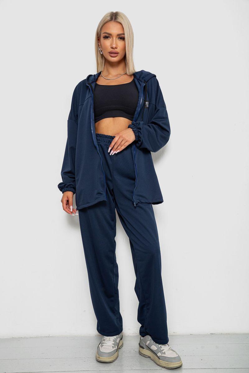 Спортивний костюм жіночий, колір темно-синій, 238R114-3, фото 1