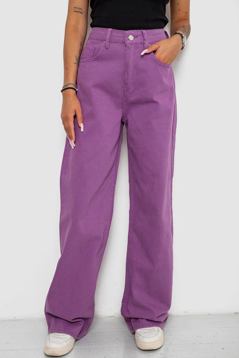 Джинси жіночі, колір фіолетовий, 250R1071-1, фото 1