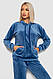 Спортивний костюм жіночий велюровий, колір джинс, 241R1530-5, фото 2