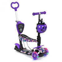 Самокат із ручкою "Best Scooter" (фіолетовий)