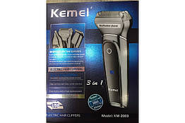 Машинка для стрижки волосся 3в1 Kemei KM-2003 бездротова до 60 хвилин роботи