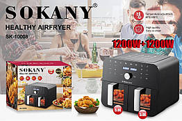 Аерофритюрниця електрична Sokany SK-10008 1200 Вт 5 л до 200°C