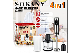 Блендер 4 в 1 Sokany 800 Вт 0.7 літра для смузі та соусів