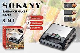 Вафельниця сендвічниця 3 в 1 мультимейкер Sokany KJ-303 750 Вт 3 плити