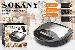 Вафельниця сендвічниця 3в1 Sokany KJ-302 для вафлів та панкейків 750 Вт