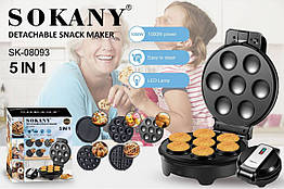 Вафельниця 5 в 1 Мультимейкер Sokany SK-08093 1000 Вт антипригарна