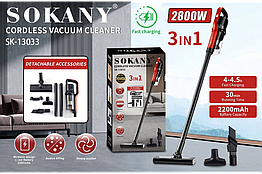 Вертикальний пилосос SOKANY SK-13033 бездротовий 2800 Вт до 30 хвилин роботи