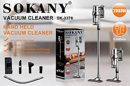 Вертикальний пилосос Sokany SK-3378 потужність 2000 Вт багатоступенева фільтрація