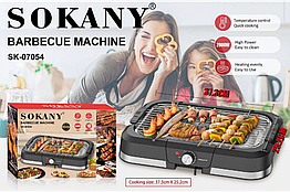 Гриль Sokany SK-07054 2000 Вт антипригарне покриття 37,3 х 25,2 см