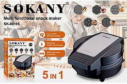 Гриль мультипеч 5 в 1 Sokany SK-08105 для приготування 600 Вт антипригарне покриття