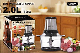 Подрібнювач Sokany LB-7004 A потужність 800 Вт об'єм 2 літри