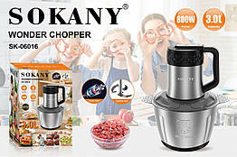 Електричний подрібнювач Чопер Sokany 800 Вт 3 літри механічний