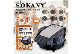 Контактний притискний гриль Sokany SK-08104 600 Вт антипригарне покриття