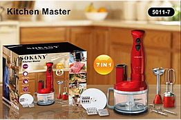 Кухонний комбайн Sokany потужність 700 Вт об'єм чаші 0,9 літра 3 швидкості