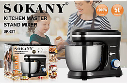 Кухонний тістоміс Sokany 1200 Вт 5 літрів нержавіюча сталь