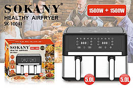 Мультипеч двокамерна Sokany SK-10041 1500 Вт 5 літрів 8 режимів