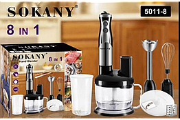 Багатофункціональний блендер Sokany 8 в 1 SM-5011-8 700 Вт 0,7 л