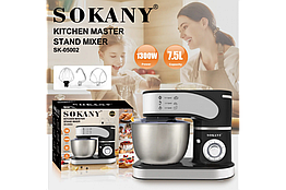 Планетарний міксер Sokany 7,5л 1300 Вт 6 швидкостей ідеальний помічник на кухні