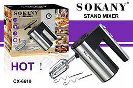 Ручний міксер Sokany 300 Вт 5 швидкостей високоякісний пластик нержавіюча сталь