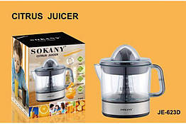 Соковижималка Sokany центробіжна 45 Вт ємність 0.7 літра