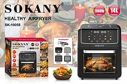 Фритюрниця Sokany 2000 Вт 14 літрів з антипригарним покриттям