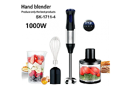 Електричний блендер Sokany SK-1711-4 1000 Вт 5 швидкостей 4 в 1