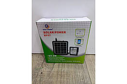 Лампа прожектор з сонячною панеллю Easy Power EP-07 cob 6v 2w ip66