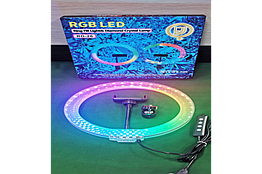 Кільцева лампа 30 см RGB Crystal Diamond Lamp 16 мільйонів кольорів двостороння