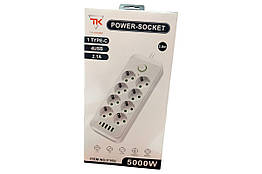 Подовжувач електричний Тк-9 8×220В 4×USB 1×Type-C 5000 Вт 3м білий